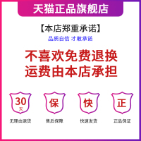 本店承诺:不满意免费退换★运费全由本店承担 太阳能车载香水香薰汽车摆件高档内饰持久淡香氛车内装饰用品大全