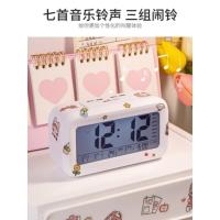 白色基础款(送电池+贴纸) 台式。闹钟简约女童北欧风格闹铃充电式神器客厅钟女款座钟卡通。