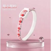 可爱草莓 S-小型 猫咪狗狗驱虫项圈除蚤颈圈防虱子用品环狗圈猫去跳蚤圈宠J物驱蚊.