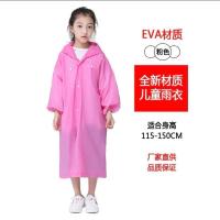 非一次性粉(适合115-150) 均码 加厚雨衣可爱小学连体女童防水卡通生小孩雨披公主儿童男童幼儿。