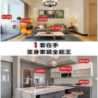 家用螺丝刀 日常家用手动工具套装大全五金电工专用维修多功能家庭工具箱全套