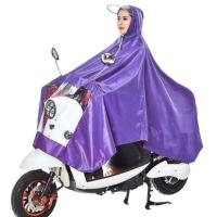 单人单帽檐4XL 紫色 均码 踏板电动摩托女装么托车水衣双人雨衣加大号遮到脚两个头够大雨披