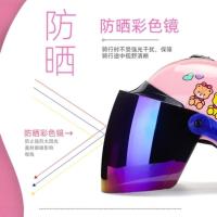 粉色可爱熊配茶色镜片 均码 电瓶车头盔灰女士可爱个性半盔夏季防晒四季通用轻便式电动安全帽