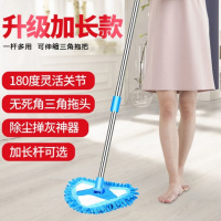 [普通款]短款清洁拖把一套=29. 坚贸商铺拖把杆旋转通用三角头厨房天花板扫瓷砖地擦墙面拖地家用