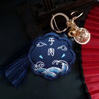 乳白色 无绣绷+填充棉 平安福刺绣diy钥匙扣材料包手工香囊自绣荷包送男友平安符醒狮