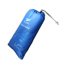 蓝色[送2根架杆] 长度158cm 小天幕帐篷户外防水防雨防晒防风多功能带杆遮阳钓鱼雨棚雨披露营