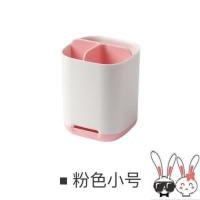 粉色小号 牙刷置物架摆台电动牙刷架摆台式收纳盒家用卫生间置物架牙具座