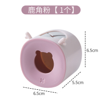 鹿角款粉色 电动牙刷挂架免打孔重力感应牙具支架壁挂式卫生间牙刷收纳置物架