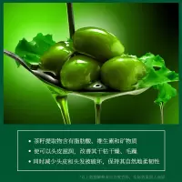 300mL 茶籽植物洗发露水去头屑控油改善头皮男女士清爽润发柔顺买一送。