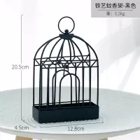 黑色 2019创意檀香架可挂蚊香架装饰镂空用品香薰架点蚊香鸟笼蚊香架。