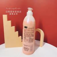 1L 发歌卡特水疗素头发spa补水顺滑修护发膜护理烫染受损1L