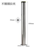 不锈钢拉丝方形板高度350MM/支 会议桌子腿办公家用书桌电脑桌脚吧台腿可调桌腿桌脚家具支架支