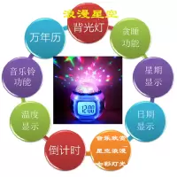 投影闹钟学生床头卧室可爱电子钟表创意夜光懒人多功能儿童小闹钟