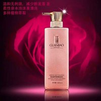 洗发水500ml 其他/other 冠宝亮晶晶欧芭镀膜洗发水去屑滋润柔顺久留香500g和800g发廊同款