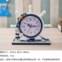船舵A款 `. 4英寸 钟表台式小的钟表摆件客厅卧室床头家用创意摆台座钟儿童学生欧时