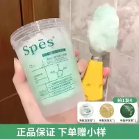 绿色 控油型洗发膏送3 其他/other Spes海盐洗头膏控油清爽去屑洗发膏蓬松洗发水头皮深层清洁磨砂膏
