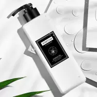 500ml 柔润香氛护发素温和滋润头发护理顺滑亮泽改善毛躁护发素保湿女