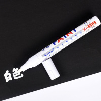 中柏sp110油漆笔-白色3支 中柏油漆笔不掉色汽车轮胎笔补漆笔防水记号金属笔金色白色油漆笔