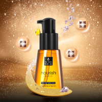 护发精油70ml-魔发舍 其他/other 香水味护发精油增加光泽喷雾型免洗男士烫发专用孕妇可用柔顺头发