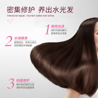 320g 飘婷水蜜桃玻尿酸抓捉不住免蒸发膜修护发素干枯柔顺倒膜焗油膏