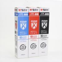 4196替芯黑色一盒10支 晨光666考试专用中性笔 商务签字笔 0.5黑 学生水笔 mg-666碳素笔