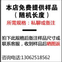 红 拿样拍此备注型号 其它 其它 黑色led线条灯嵌入式线形灯预埋暗藏灯槽客厅石膏吊顶天花线型灯