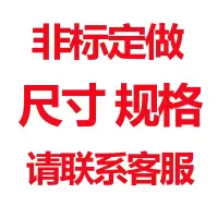 非标定做 联系卖家 非标 联系客服 自动吸料机过滤网上料机滤芯700G800G300G吸料机配件吸塑机滤网