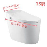 1S 马桶防水罩加厚防尘罩座便防水套智能马桶套罩沐浴防溅防淋透明罩