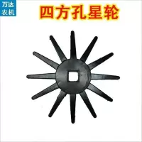 四方孔27毫米12齿星轮 玉米收割机扒皮机配件星轮滚星轮剥皮机剥皮滚扒皮机橡胶轮
