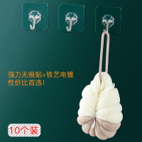 强力梅花钩【10个装】 不锈钢透明挂钩强力粘贴无痕壁挂承重浴室厨房免打孔粘钩卡扣子母