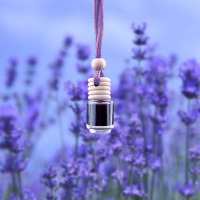 薰衣草 单瓶 车载香水挂件精油悬挂式高档香水汽车后视镜吊坠车内植物精油香薰