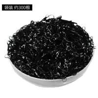 袋装约300根 小饰品批百货义乌橡皮筋不伤发发圈女高弹力一次性皮筋扎头发头绳