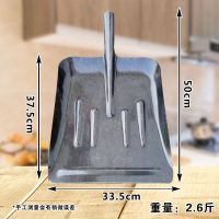 新款大方锹一把 铲粪神器大铁锹大号特大号锰钢平头加宽养殖清粪锹铲头俄式大方锹