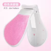 普通款S【紧致盆底肌/瘦腿提臀】 粉色 提肛锻炼器盆底肌训练器缩阴收紧产后夹瘦大腿内侧练翘臀腿部神器
