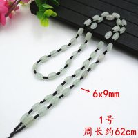 1号6x9米珠咖绳 天然三彩翡翠吊坠绳男女款手工编织项链玉佩玉坠玉石饰品配绳挂绳