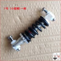 军绿色 1号(小蜜蜂)一根 电动车后减震器超软电瓶车弹簧电摩改装配件减震通用简易款弹簧