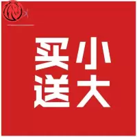 活动买500ML送800ML颜色随机 鸽子用具用品大全鸽子水壶饮水器自动喂水鸽子信鸽赛鸽用品用具鹦