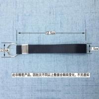 尼龙黑色 2条 水杯绳子手提挂带带子加粗挂绳钥匙扣腕带手机配件耐用保温杯提绳
