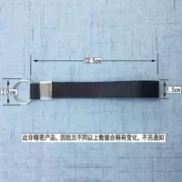 尼龙黑色 2条 水杯绳子手提挂带带子加粗挂绳钥匙扣腕带手机配件耐用保温杯提绳