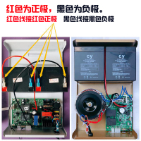 12V5AH[约1.2KG副厂] 12V5AH拉杆音响安防电动卷闸门卷帘门24V控制器备专用蓄电池电瓶