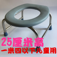 25厘米高一米四以下人群用[薄垫 孕妇坐便椅老人座便凳子便池蹲厕坐便器家用马桶辅助凳上厕所座椅