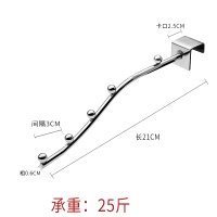 挂衣架大号20cm【1个】 阳台防盗网挂钩不锈钢家用晒衣架挂杆盆栽晒衣服晾衣挂钩架防盗窗