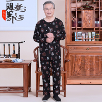 1号色（套装） XL(145斤以下) 中老年男装爸爸夏装棉绸睡衣无领长袖夏季绵绸居家服套装老人衣服