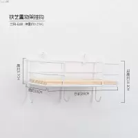 3钩白色 小碗4寸北欧客厅卧室钥匙挂钩置物架创意衣服衣帽门户墙壁墙上面
