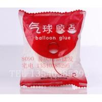 无痕胶点2卷 无痕纳米胶带粘钩挂钩强力粘钩免打孔挂衣钩厨房浴室贴墙无痕挂钩