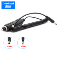 DC3.5MM 鹿途12V汽车点烟器转DC头电源延长线车载电器点烟线洗车机电源线
