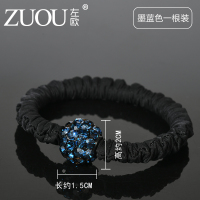 墨蓝色 头绳女气质夏季马尾橡皮筋头饰粗发圈高弹力耐用小皮套扎头发发绳