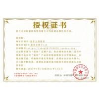 买2减4 买三减6 官方授权 妖制菠萝派气垫粉扑蛋黄散粉饼皮面粉底液专用海绵干湿两用三玫妆