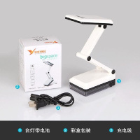 YG-5908台灯(0.5米线) 调光开关 雅格台灯护眼灯书桌大学生床头灯充电宿舍卧室led阅读灯YG-5908C