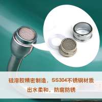洗眼器配件过滤网不锈钢 冲眼器喷头附件 洗眼头滤网滤芯